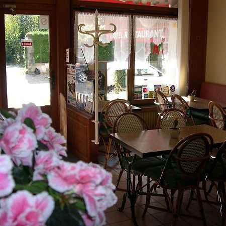 Hotel Restaurant De La Poste A Gerardmer Ngoại thất bức ảnh